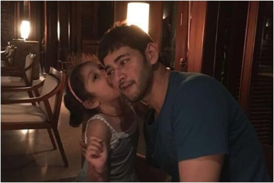 Mahesh Babu and Sitara