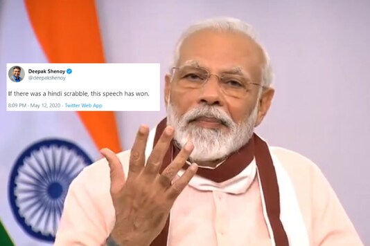 PM Modi addressed the nation at 8 pm on May 12 for 30 minutes in 'Shudh Hindi' | Image credit: Twitter 