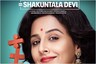 Vidya Balan Confirms the Release of Shakuntala Devi on Amazon Prime