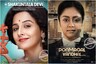 Here's Why Films Releasing Directly on OTT Platforms Unlikely to Affect the Traditional Box Office