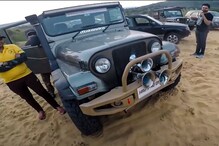 This Modified Mahindra Thar Has a Horn worth Rs 1 Lakh That’s Taken from a Train: Watch Video