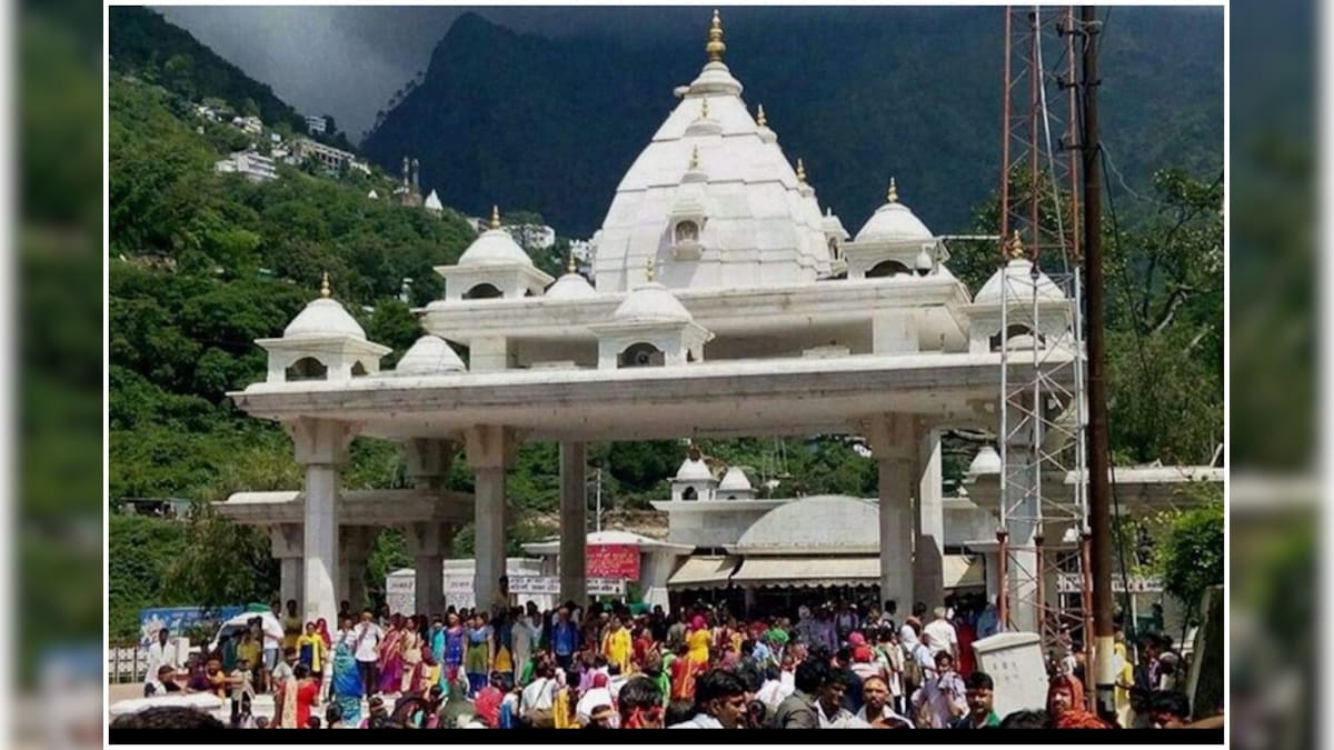 Want Prasad from Vaishno Devi But Can't Go? You Can Now Get it Delivered Through Post