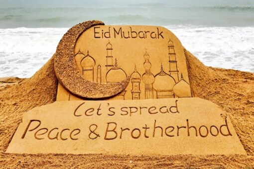 Eid-Ul-Fitr 2020: 5 Ways to Celebrate the Festival in Isolation
