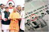 BJP MLA Wants to Ban 'Paatal Lok' for Morphing His Pic with Yogi Adityanath