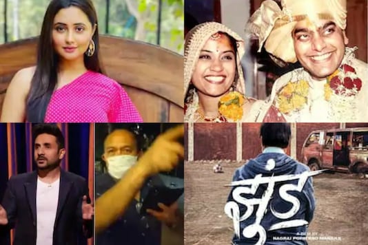 Rashami Desai's Uncertain Future in Naagin 4, Neighbour Sneezes on Vir Das Rashami Desai's Uncertain Future in Naagin 4, Neighbour Sneezes on Vir Das