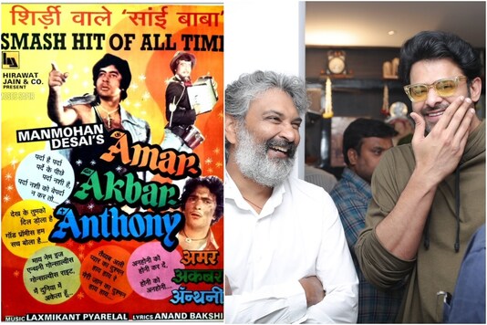 Amar Akbar Anthony released 43 years ago today