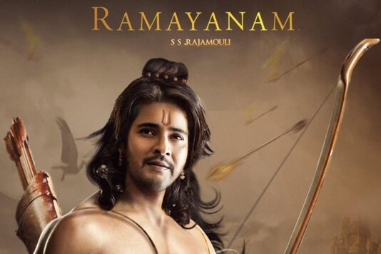 A Digital Art Showing Mahesh Babu as Lord Ram Goes Viral
