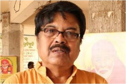 Bijay Mohanty