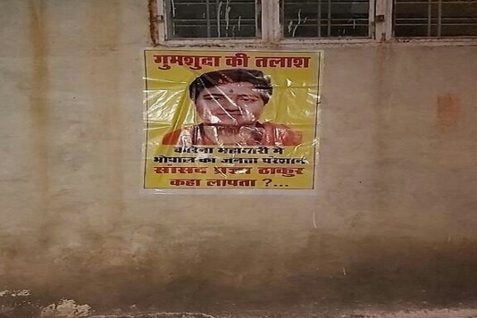 BJP MP Pragya Singh Thakur's missing posters surfaced in Bhopal. 