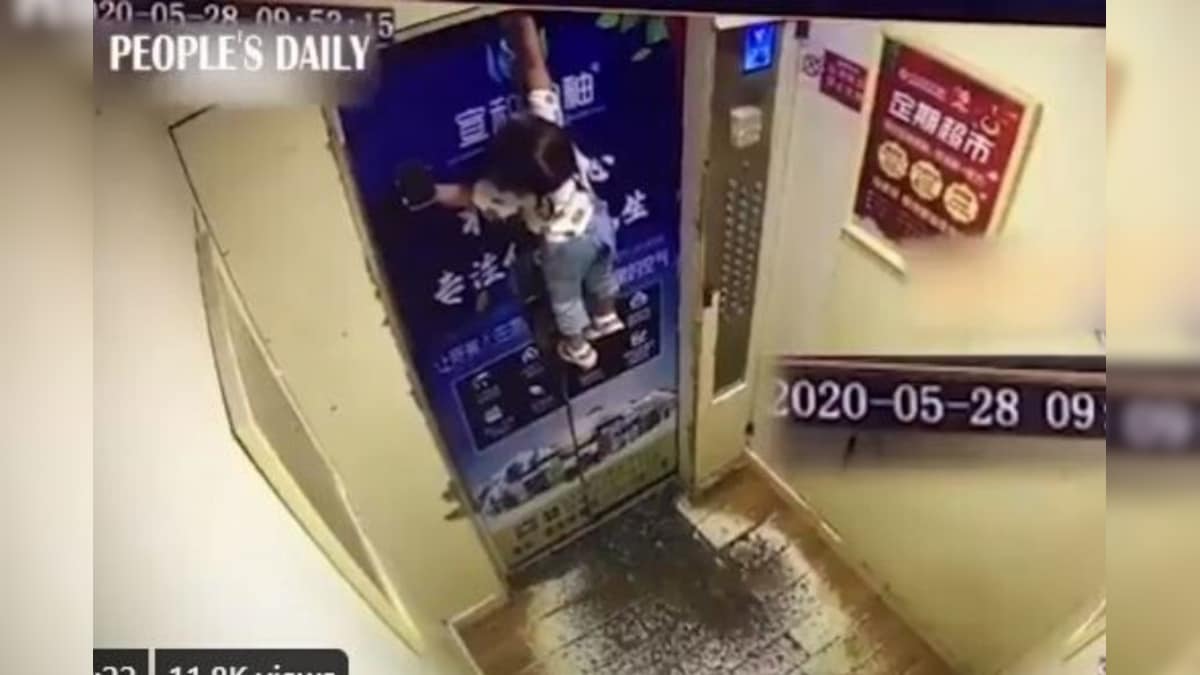 Watch: Baby Girl Gets Stuck Mid Air between Elevator Doors in China ...