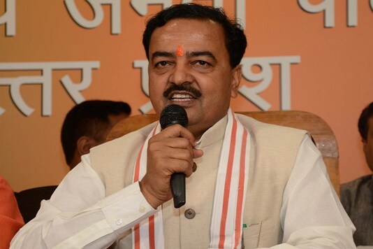 File photo of UP Deputy CM Keshav Prasad maurya. (Credit: Twitter)