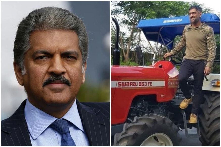 Anand Mahindra Calls Dhoni 'Good Decision Maker' for Adding Swaraj Tractor  to His Fleet