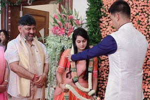 DK Shivakumar's Daughter Gets Engaged To CCD Founder VG Siddhartha's Son