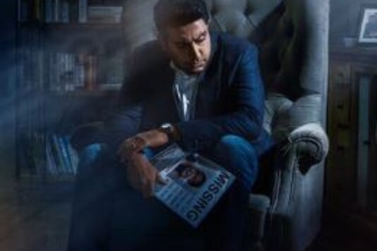 Abhishek Bachchan Shares Intriguing Teaser of Breathe 2, Watch Video