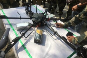 BSF Shoots Down Pakistani Drone Carrying Weapons in Kathua, J&K