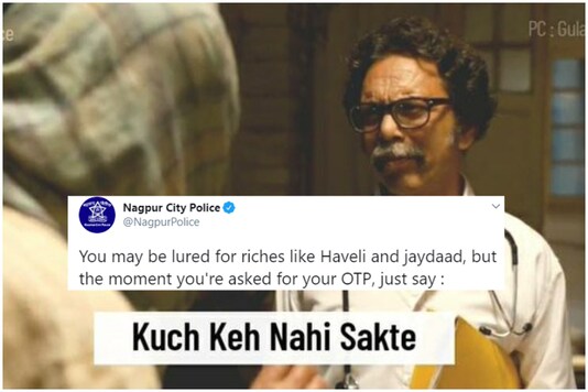 Shoojit Sircar responded to Nagpur Police's version of  the Gulabo Sitabo meme | Image credit: Twitter 
