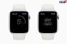 Apple Watch Will Guide You To Wash Your Hands Properly: You Must Spend 20 Seconds Rubbing Soap