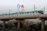 What's the Problem With 'She Man'? Noida Metro Rail is Renaming Station After Learning the Hard Way