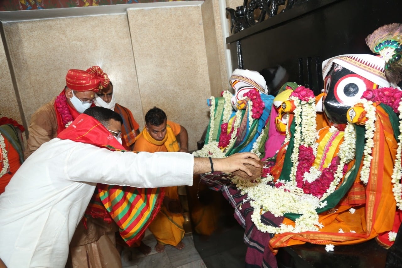 jaganath