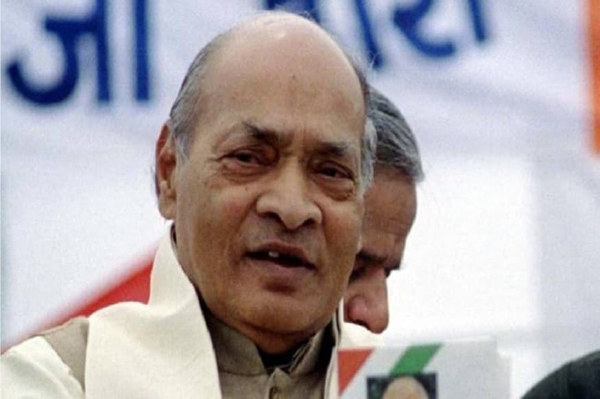 PV Narasimha Rao Birth Anniversary: All You Need to Know About the Former Indian Prime Minister