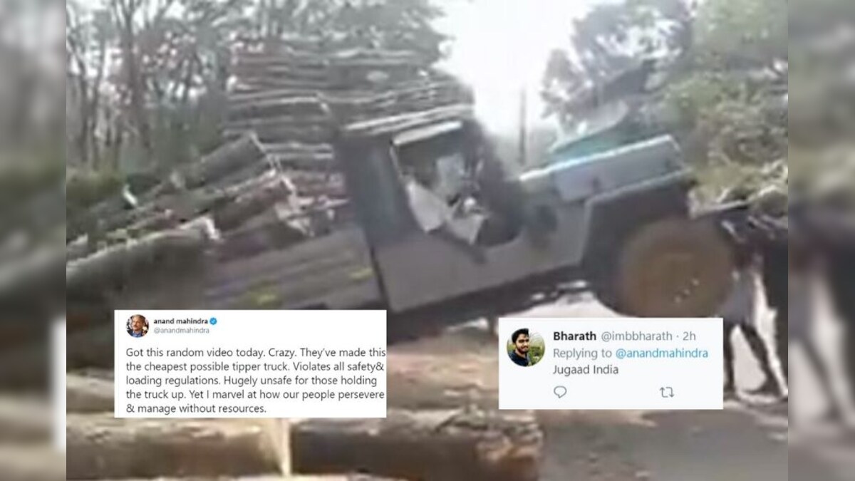 Anand Mahindra Calls Viral 'Jugaad' Video of Men Manually Tipping Truck 'Unsafe'