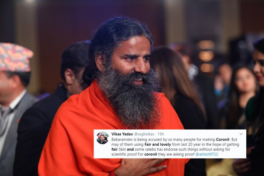 Patanjali Fans are Pointing at 'Fair and Lovely' in Their Defense for Coronil as Covid-19 Cure