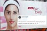 Neither Fair Nor Lovely: Selling Lightening Cream in New Bottle is Another Name for Hypocrisy