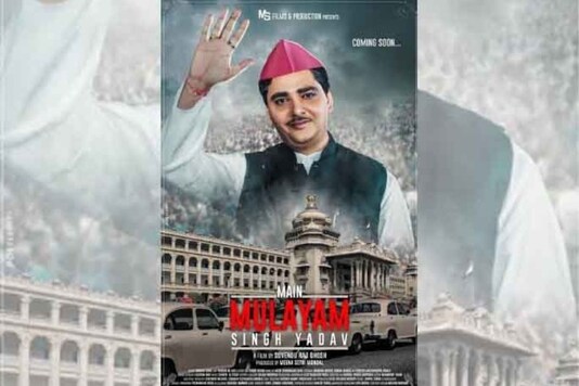 Makers Of 'Main Mulayam Singh Yadav' Release New Poster Of Former Uttar Pradesh CM's Biopic