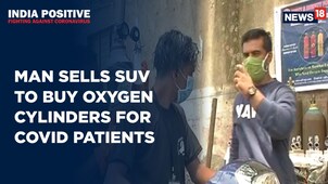 India Positive: Mumbai Man Sells SUV to Buy Oxygen Cylinders for Covid-19 Patients