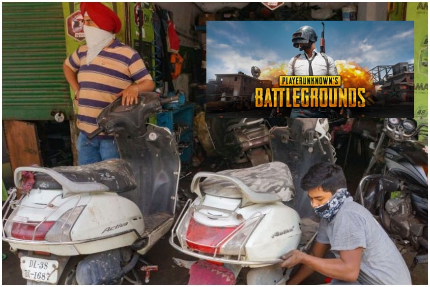 Punjab Boy Who Spent Rs 16 Lakh of Father's Money on PUBG Made to ...