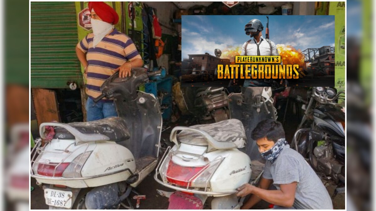 Punjab Boy Who Spent Rs 16 Lakh of Father's Money on PUBG Made to Work at Scooter Repair Shop