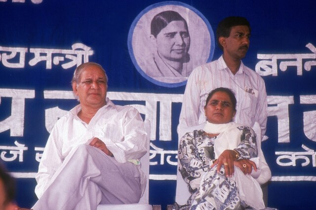 File photo of Kanshi Ram and Mayawati. (Getty Images)