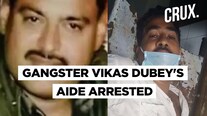 Kanpur Encounter | Vikas Dubey's Aide Claims Gangster Was Alerted by Cops Before Raid Kanpur Encounter | Vikas Dubey's Aide Claims Gangster Was Alerted by Cops Before Raid