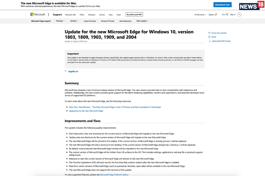 microsoft edge update windows 10