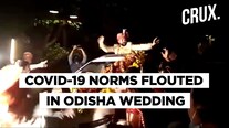 Wedding Procession Attendees In Odisha Flout COVID-19 Rules, Groom’s Father & Brother Arrested Wedding Procession Attendees In Odisha Flout COVID-19 Rules, Groom’s Father & Brother Arrested