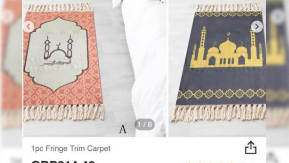 Shein Under Fire for Selling Prayer Mats Under 'Fringe Trim Carpets