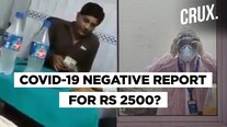 Meerut Hospital's Licence Suspended After It Provided COVID-19 Negative Report In Lieu Of Money Meerut Hospital's Licence Suspended After It Provided COVID-19 Negative Report In Lieu Of Money