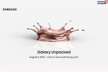 So, What Are The Five Cool Gadgets That Samsung Will Launch At Galaxy Unpacked On Aug 5?