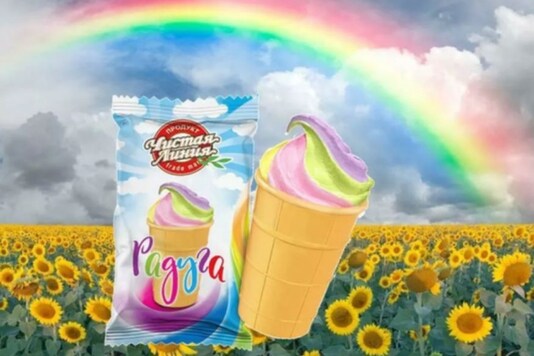 An Ice Cream is Accused of Promoting Homosexuality in Russia So ...