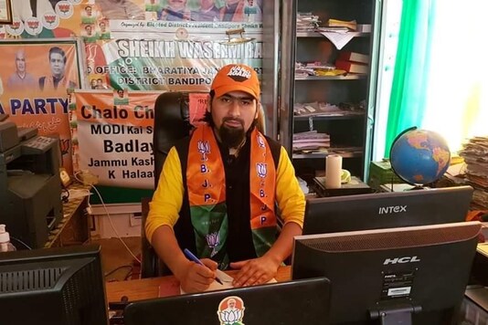 BJP leader Waseem Bari.