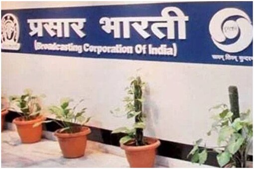 Prasar Bharati ha snot been paying several casual employees since the beginning of the COVID-19 lockdown | Image credit: File photo/PTI