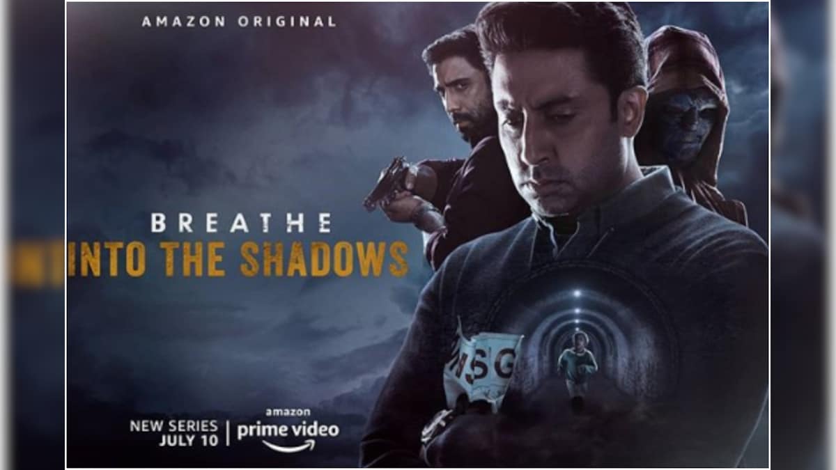 Breathe Into The Shadows Review: Fails to Come Together for Impact