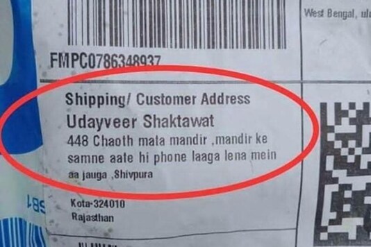 (Image credit: Twitter/
Mangesh Panditrao) (Image credit: Twitter/
Mangesh Panditrao)