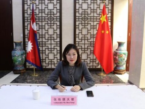 A file photo of Hou Yanqi. (Twitter/Ambassador Hou Yanqi) A file photo of Hou Yanqi. (Twitter/Ambassador Hou Yanqi)