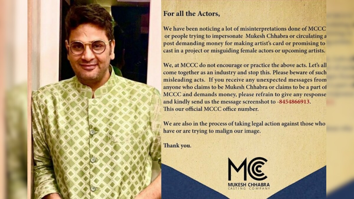 Mukesh Chhabra Warns About Fake Casting Calls Using His Name 