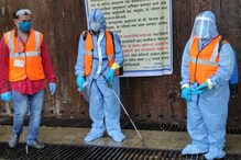 BMC Seals Amitabh Bachchan's Bungalows & Office, Sanitisation Work in Full Swing