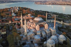 Hagia Sophia: Istanbul's Iconic Museum Converted Into Mosque