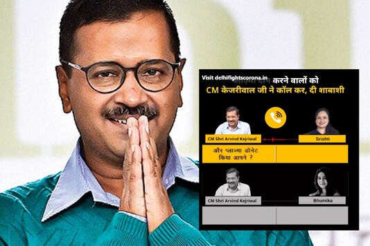 Arvind Kejriwal has been thanking Delhiites for donating plasma | Image credit: PTI/Twitter