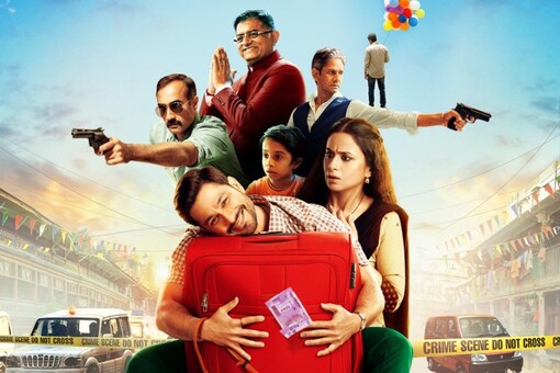 Would Have Liked Kunal Kemmu To Be A Part Of It: Lootcase Director On Press Conference Snub