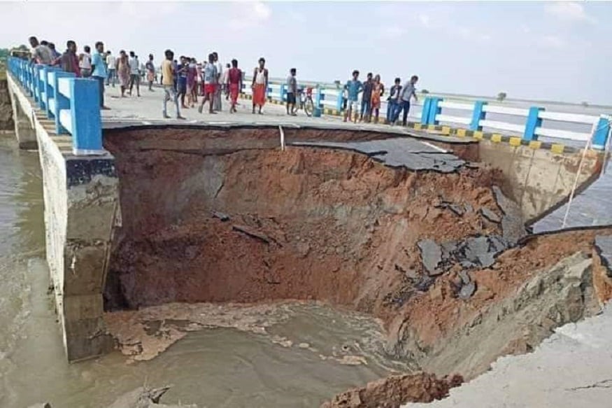 Part of Rs 264 Crore Bihar Bridge Collapses Into River 29 Days ...